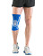 Airflow plus stabiliserende knie support