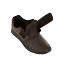 MSF Comfortschoen Alexander Bruin